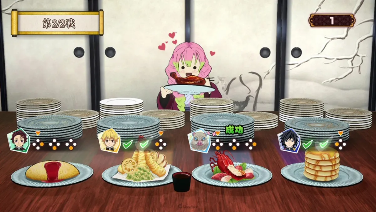 「刀匠村」登場！《鬼滅之刃 成為最強隊士！》公開「伍之舞台」的全新遊戲畫面