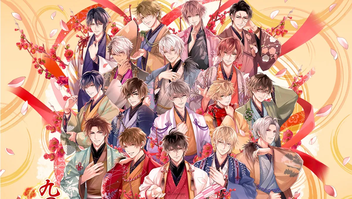 愛緣姬緣《美男戰國◆穿越時空之戀》公開九週年紀念特設網站！