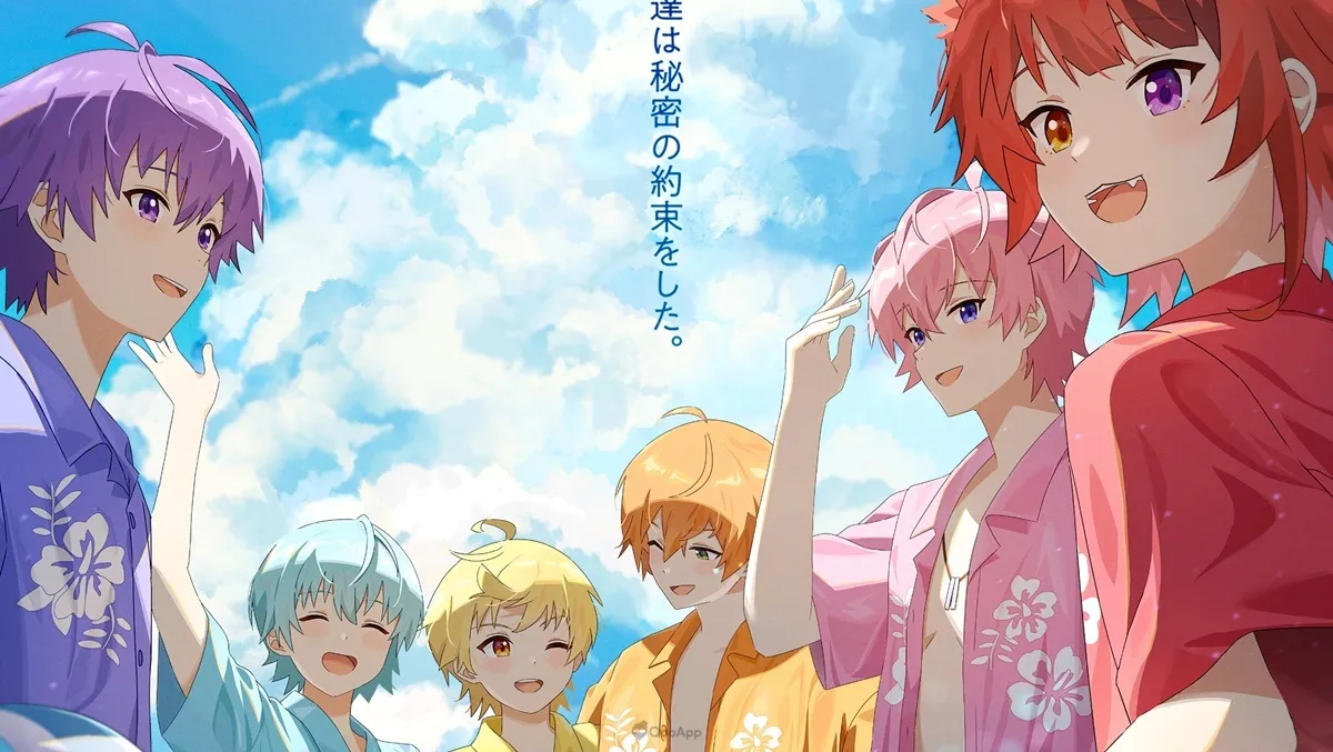 《劇場版草莓王子 開始的故事～Strawberry School Festival!!!～》2024年7月19日上映！公開新視覺＆特報影像！