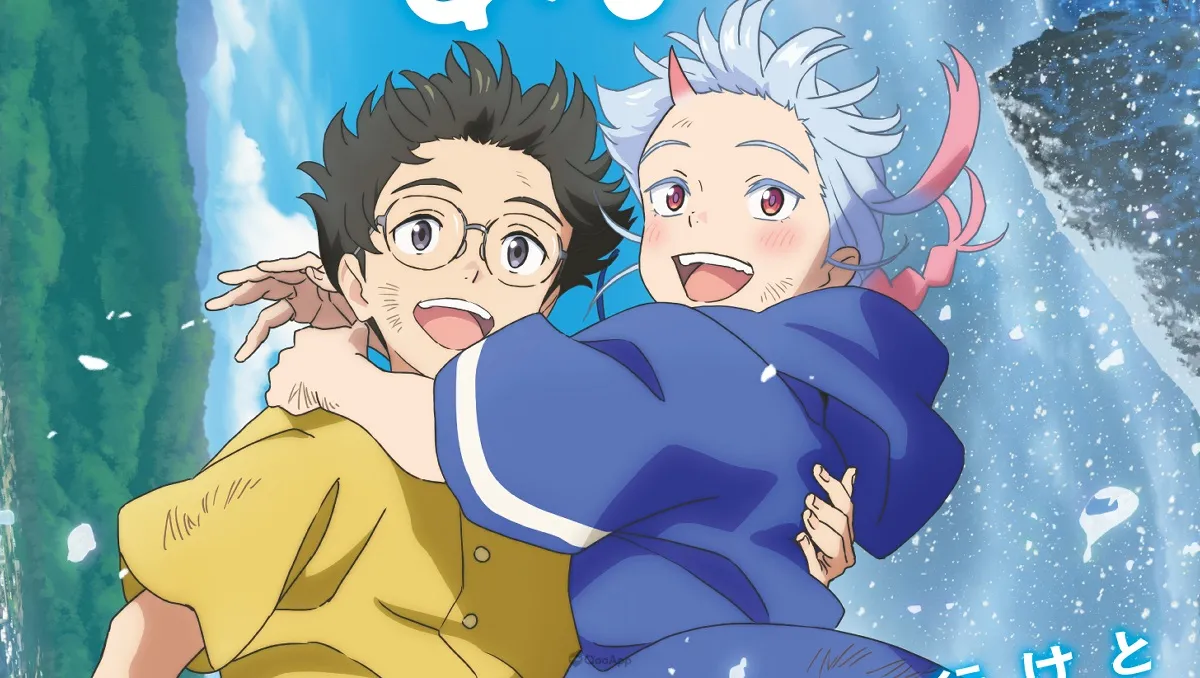 動畫電影《我的鬼女孩》公開正式預告＆新視覺！主題曲由「永遠是深夜有多好。」擔當！