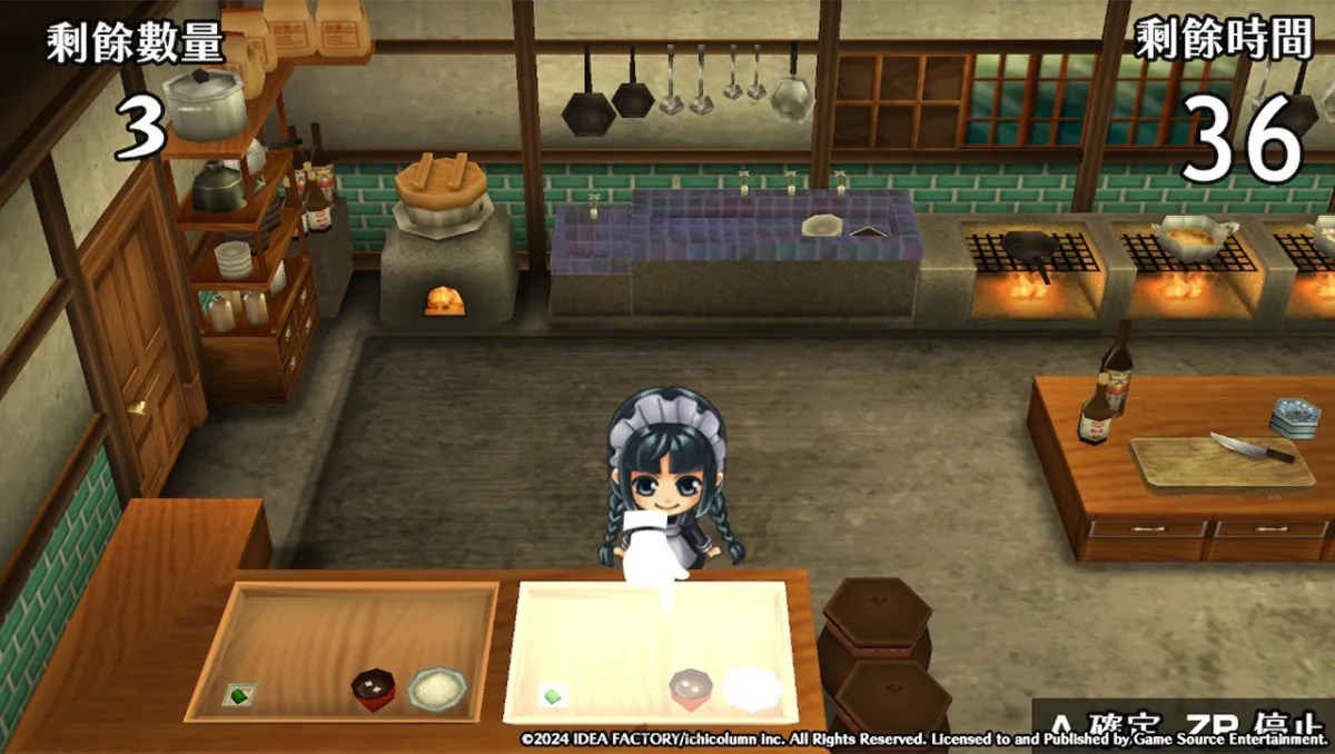 日本大正風乙女遊戲《華彩煌煌，吾之一族 幻燈時代》公開「黃昏北極星」3種玩法模式及特色內容介紹