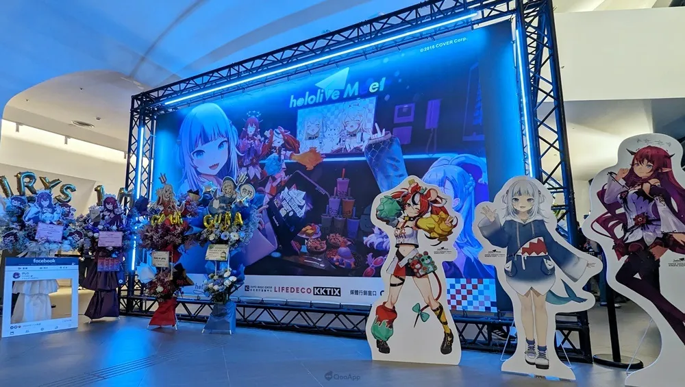 「hololive Meet SUPER KARAOKE PARTY @ TAIPEI 2024」現場直擊回顧報導!滿溢熱情與感動最棒的音樂派對!