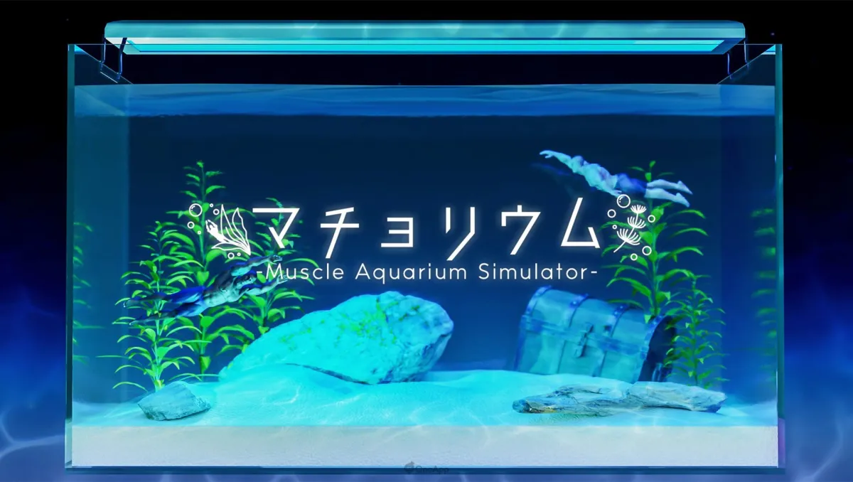 用肌肉猛男代替魚療癒心靈!Steam《壯士水族館 -肌肉水族館模擬器-》將於5月29日發售