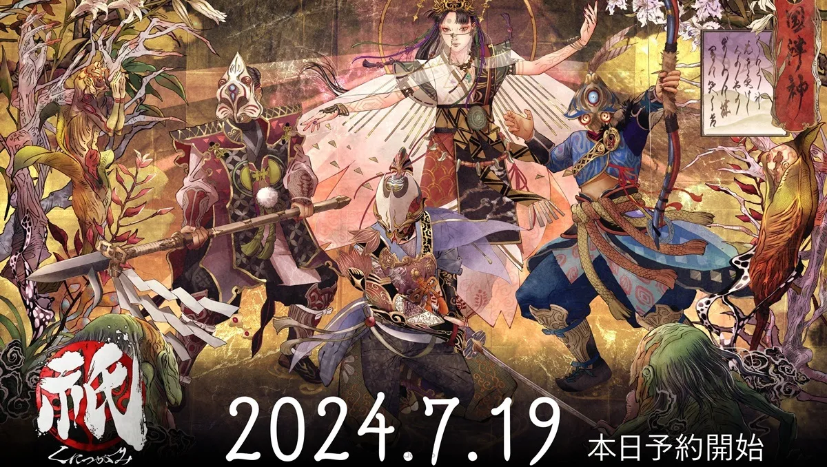 SGF2024:動作×戰略和風遊戲《祇:Path of the Goddess》確定7月19日發售!追加支援Xbox One、PS4
