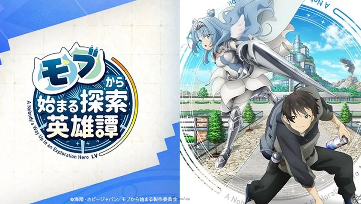 每個人一開始都是路人《從路人角色開始的探索英雄譚》確定7月6日開播！天月、May’n 獻唱片頭＆片尾主題曲！