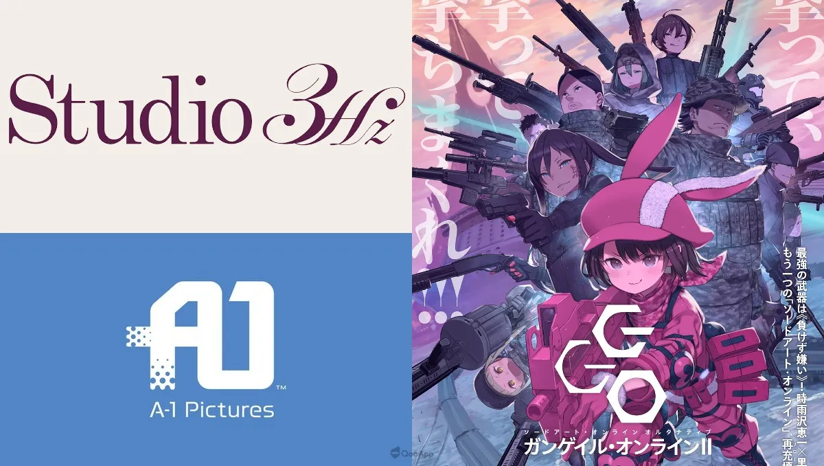 動畫製作公司 Studio 3Hz 發表事業讓渡聲明　《刀劍神域外傳 Gun Gale Online Ⅱ》將由 A-1 Pictures 接手製作