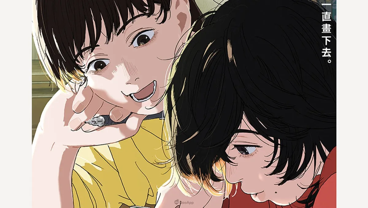 藤本樹感人青春物語《驀然回首》動畫電影確定8月1日在台上映