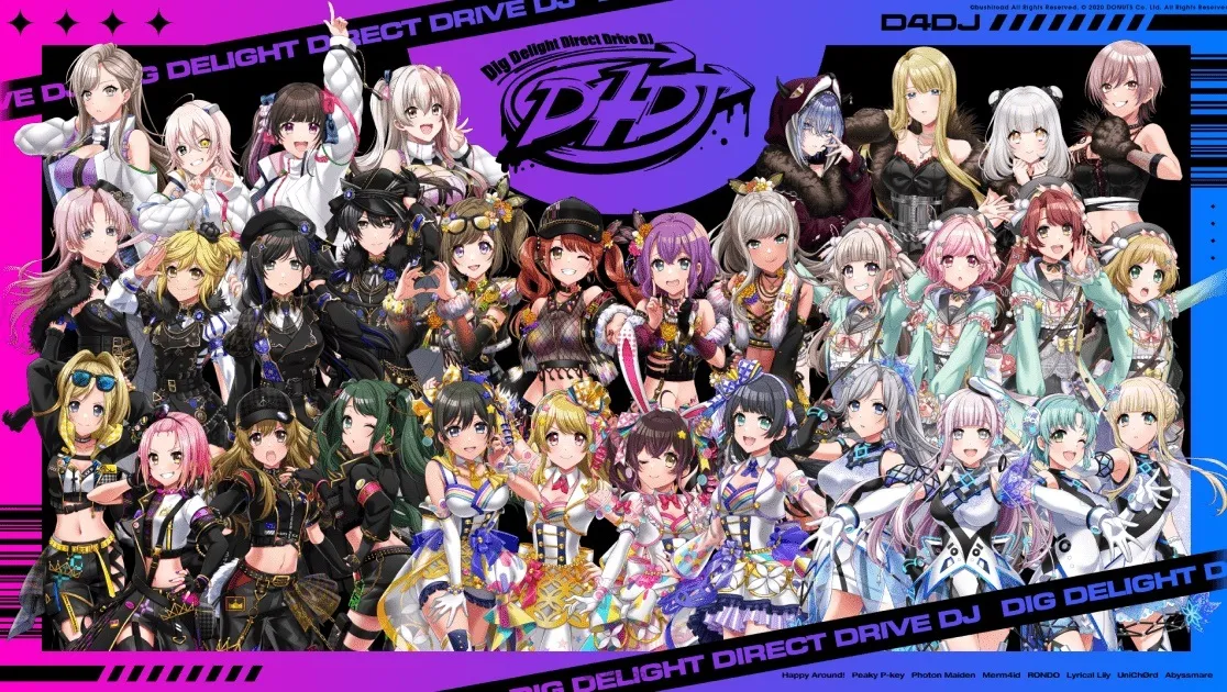 武士道 DJ 多媒體企劃《D4DJ》等整體營運自今日起移交 DONUTS 管理