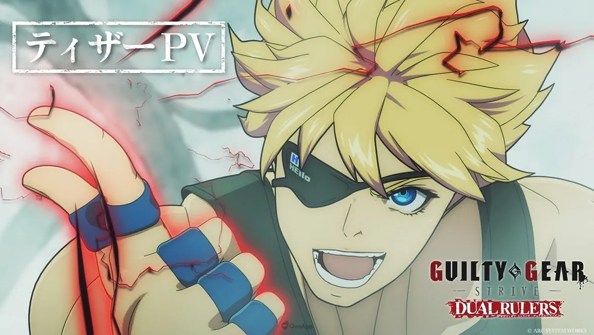 電視動畫《聖騎士之戰 奮戰：DUAL RULERS》確定2025年開播！公開前導PV與主要角色情報！