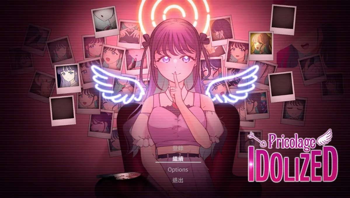 Steam夏日特賣百元遊戲推薦！《失蹤的偶像 Pricolage》SNS解謎遊戲心得