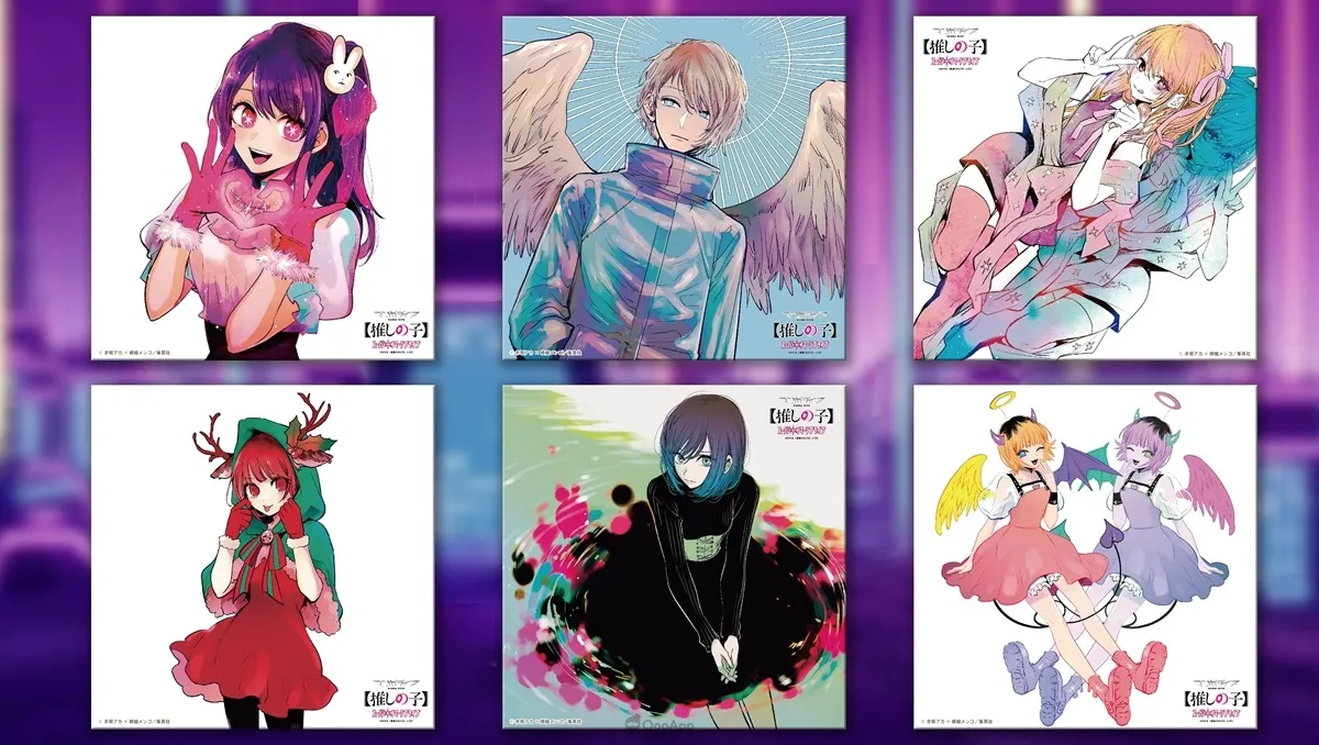 集英社《沉浸式漫畫光影展【我推的孩子】》海外首站盛大開展中！AR 集章遊戲＆限定周邊邀粉絲收藏！