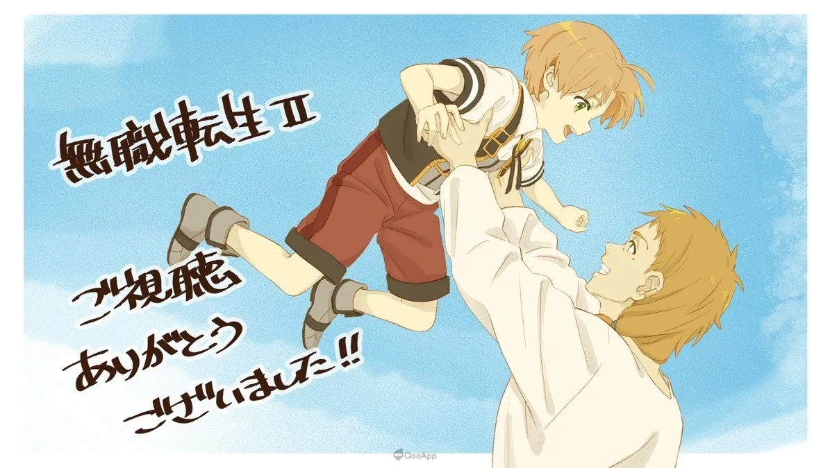 朝向下一場冒險！《無職轉生～到了異世界就拿出真本事～》確定製作電視動畫第三季！