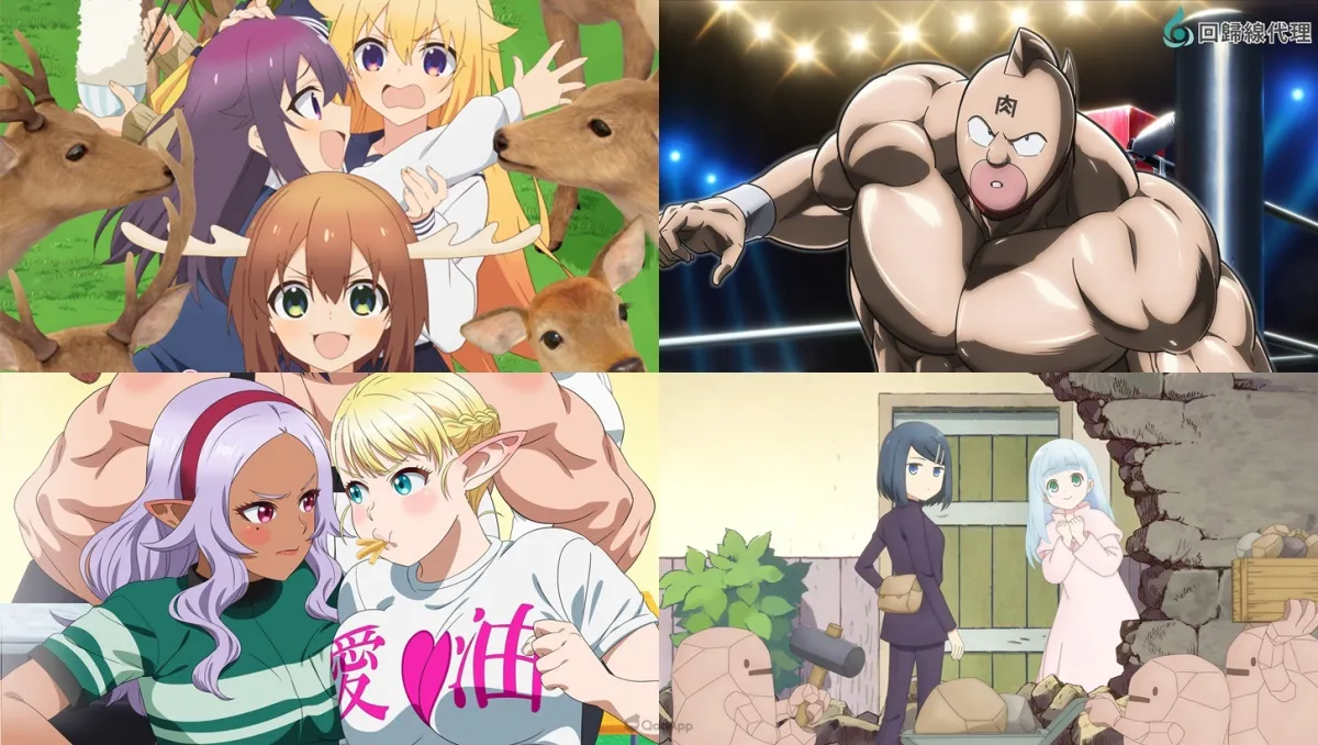 回歸線娛樂發行7月新番《鹿乃子乃子乃子虎視眈眈》、《金肉人 完美超人始祖篇》等4部作品