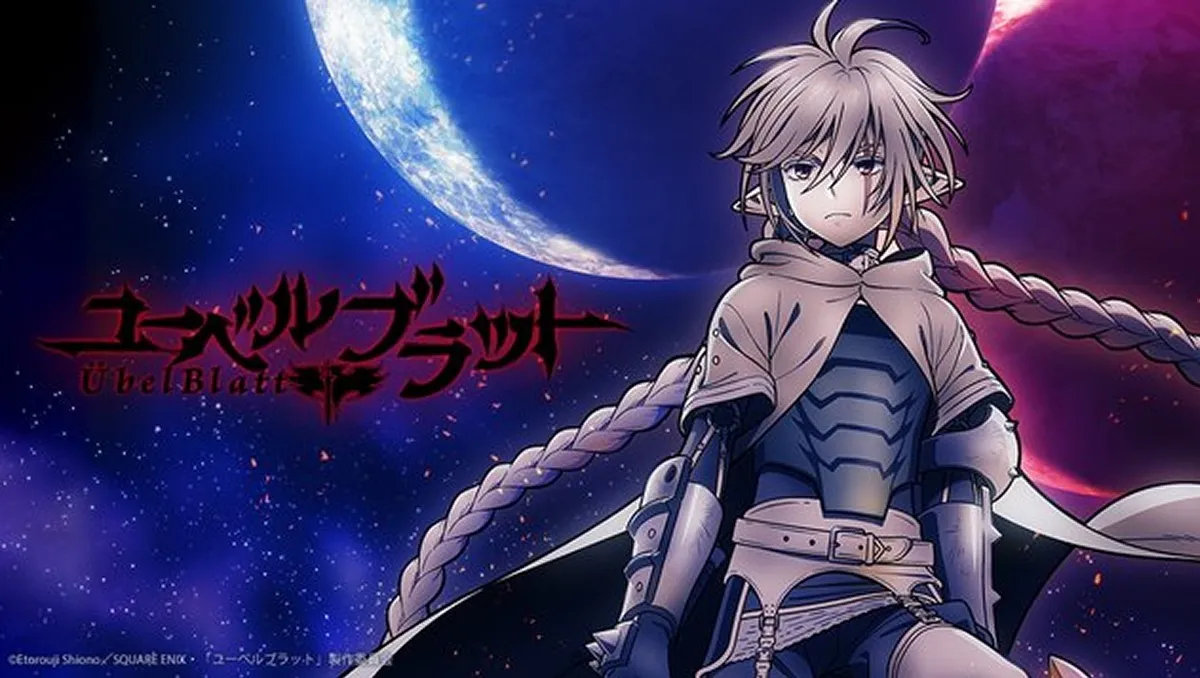 黑暗奇幻復仇劇《魔域英雄傳說》釋出第一彈主視覺與宣傳影片！預定2025年1月開播！