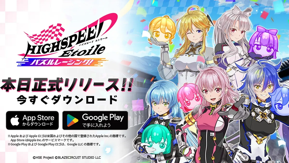 益智消除手遊《極速星舞 拼圖競速！》正式推出！登入即得10連分星星與「★3輪堂凛」