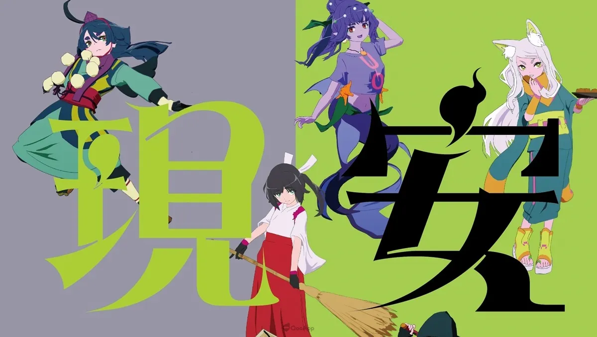 獨立動畫創作者 安田現象 將於2024漫博舉辦見面會活動！提恩傳媒漫博攤位限定搶購參加資格