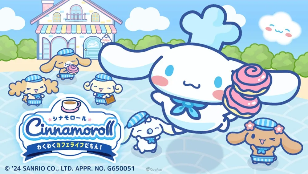 Café Cinnamon即將開幕！休閒手遊新作《大耳狗喜拿 ～令人興奮的咖啡廳生活！～》預定7月19日推出