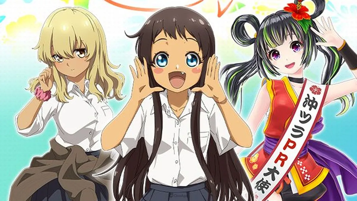 電視動畫《在沖繩喜歡上的女孩方言講得太過令人困擾》2025年1月開播!公布原創視覺與先行影像!