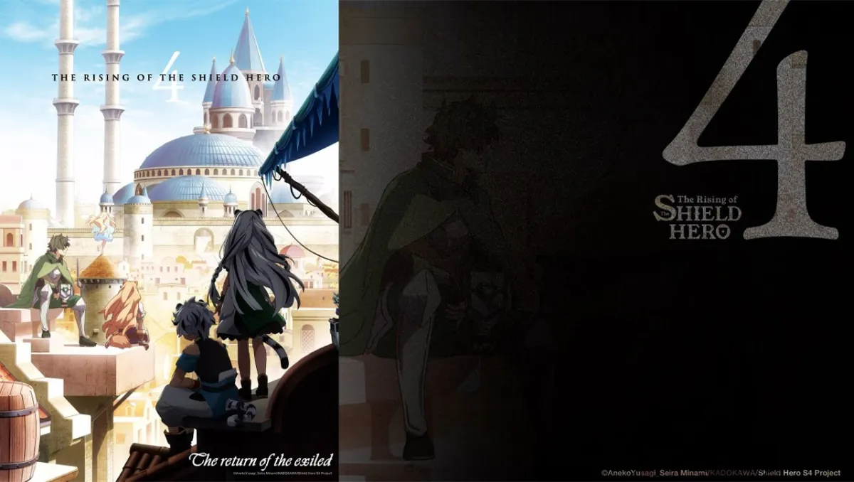 動畫《盾之勇者成名錄 Season4》公開預告視覺,尚文新的旅程即將展開