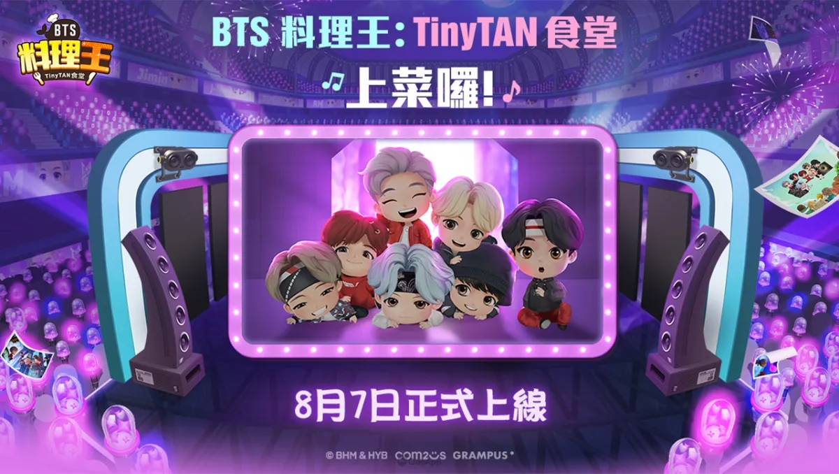 Com2uS新作《BTS料理王：TinyTAN食堂》確定於8月7日全球正式上線！