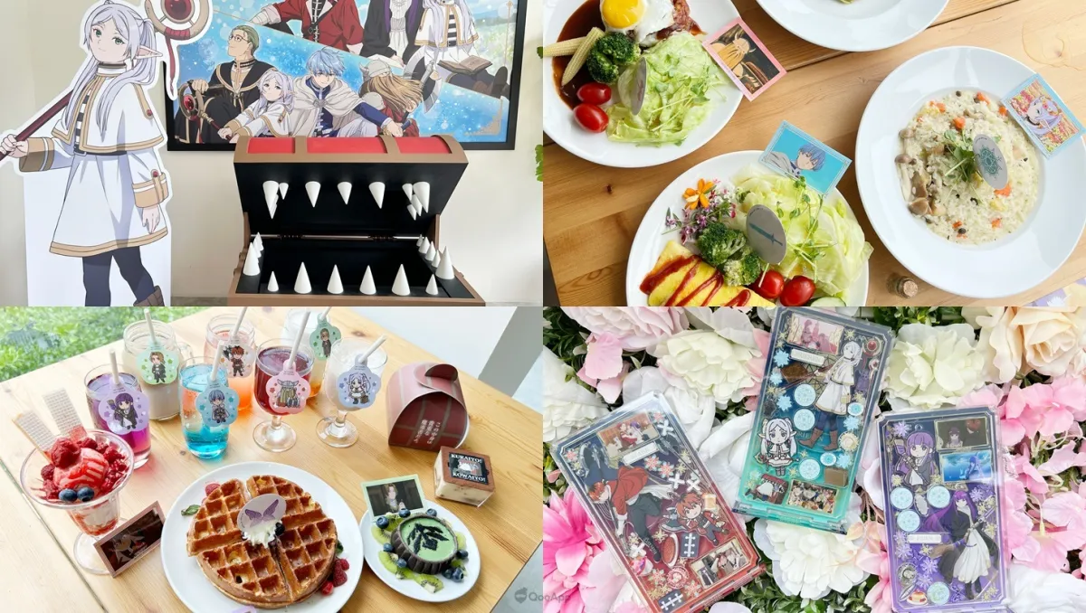 「葬送的芙莉蓮×FANFANS CAFÉ」主題快閃咖啡廳台北＆台中期間限定登場！