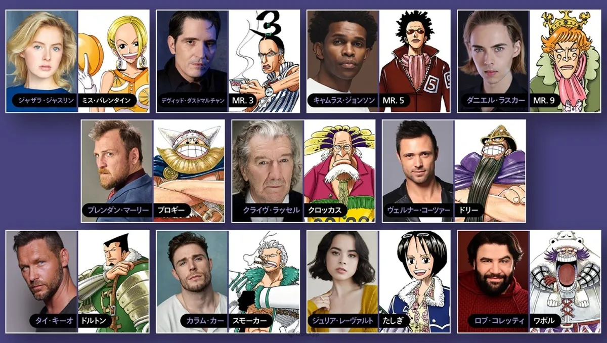 確定演到磁鼓島！Netflix真人影集《ONE PIECE》公布第二季新演員人選與 尾田榮一郎 親筆寄語！