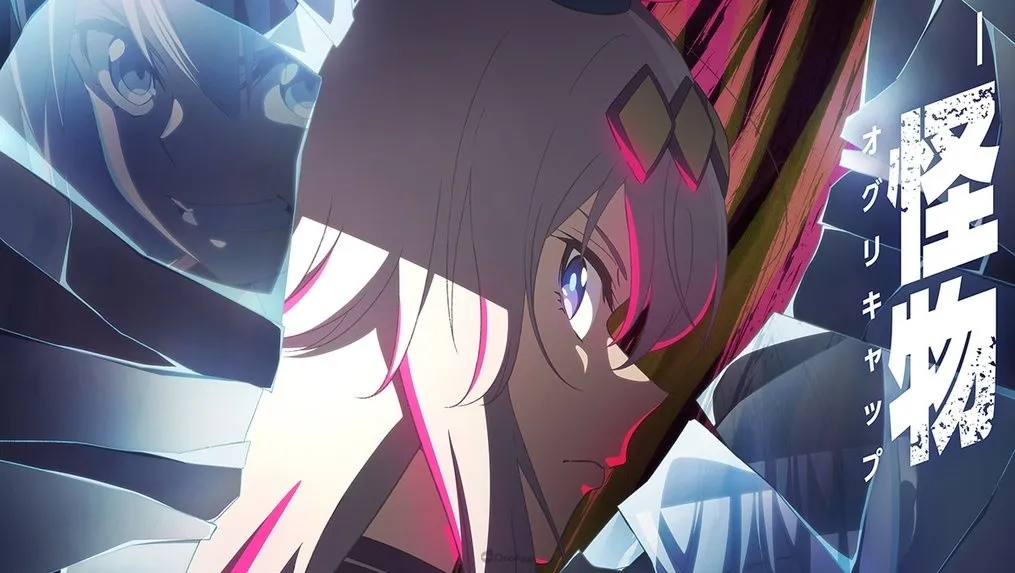 灰毛怪物起跑！馬娘外傳漫畫《賽馬娘 Cinderella Grey》確定2025年改編電視動畫！