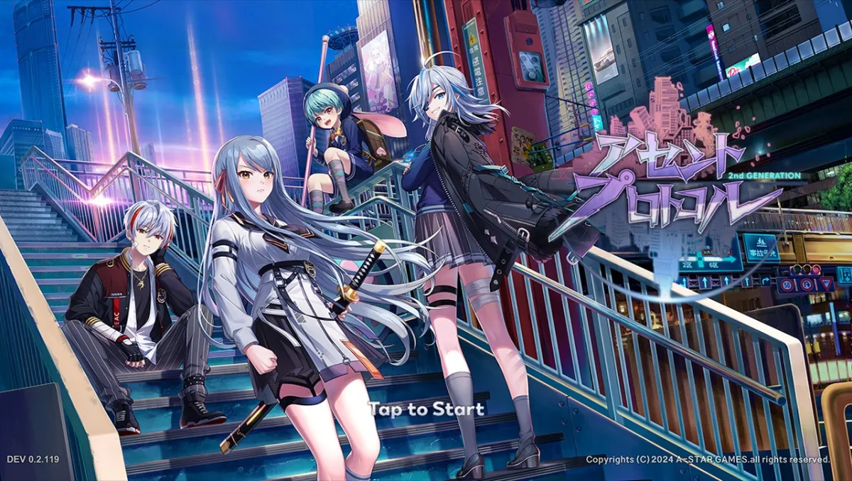 致敬90年代懷舊JRPG風的《Ascent Protocol》遊戲心得