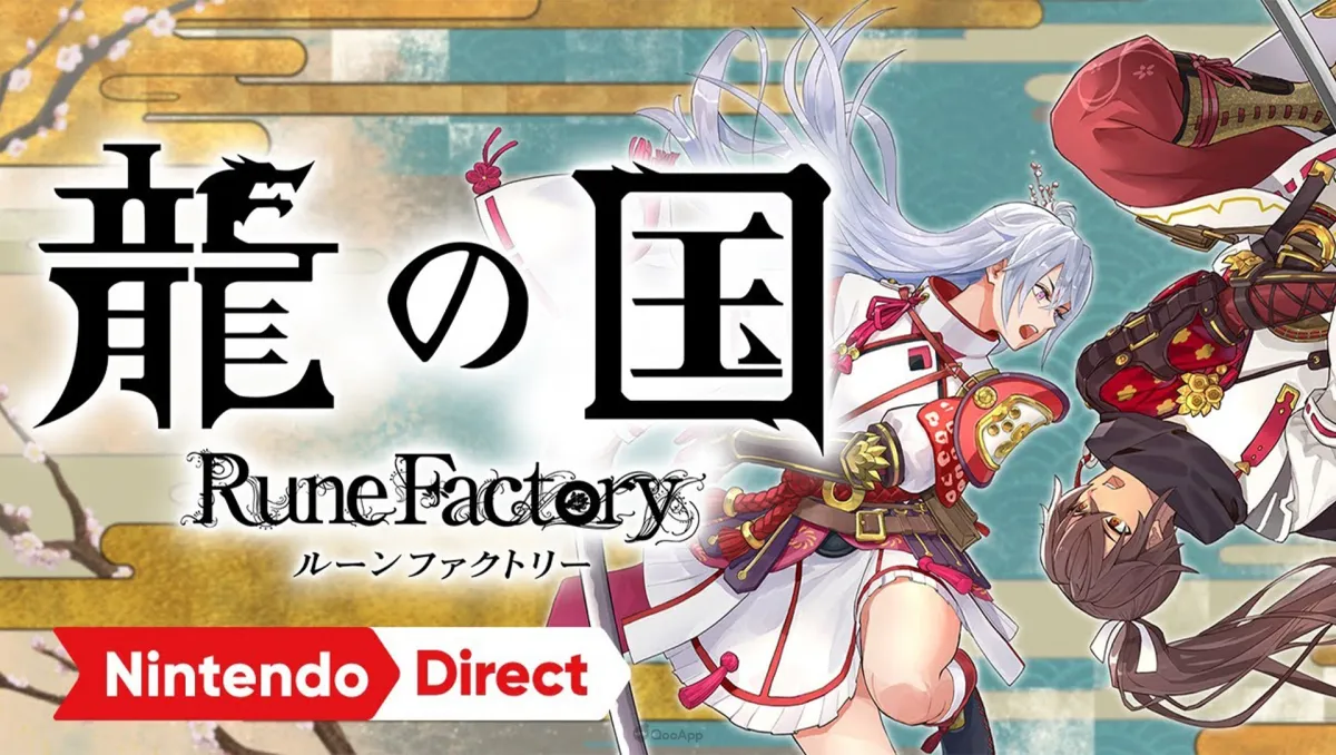 《符文工廠》系列最新作《符文工廠 龍之天地》公開最新宣傳影片，2025年春季發售