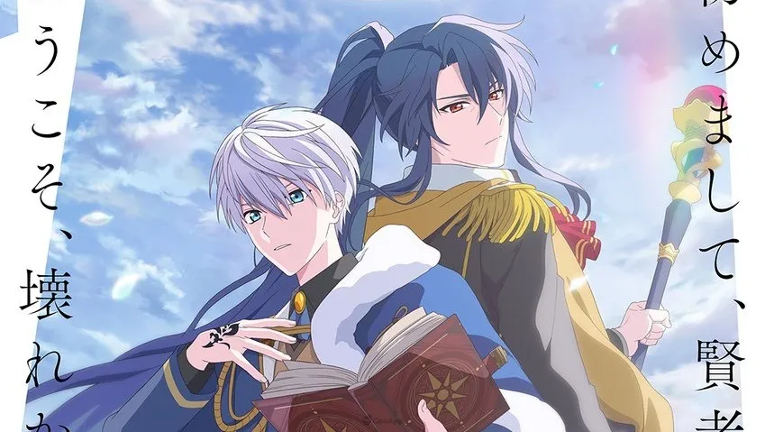 電視動畫《魔法使的約定》公開第二彈宣傳影片、前導視覺海報、21名魔法使＆賢者全身設定畫！