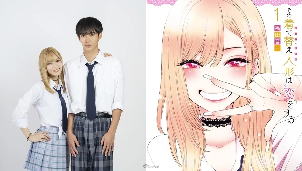 《戀上換裝娃娃》宣布真人日劇化於10月播出！永瀬莉子、野村康太 擔任雙主演！