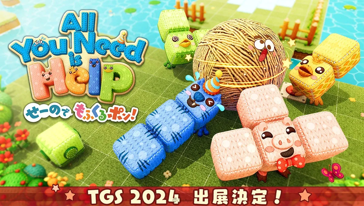 多人合作拼圖遊戲《All You Need is Help》將於TGS2024開放先行試玩