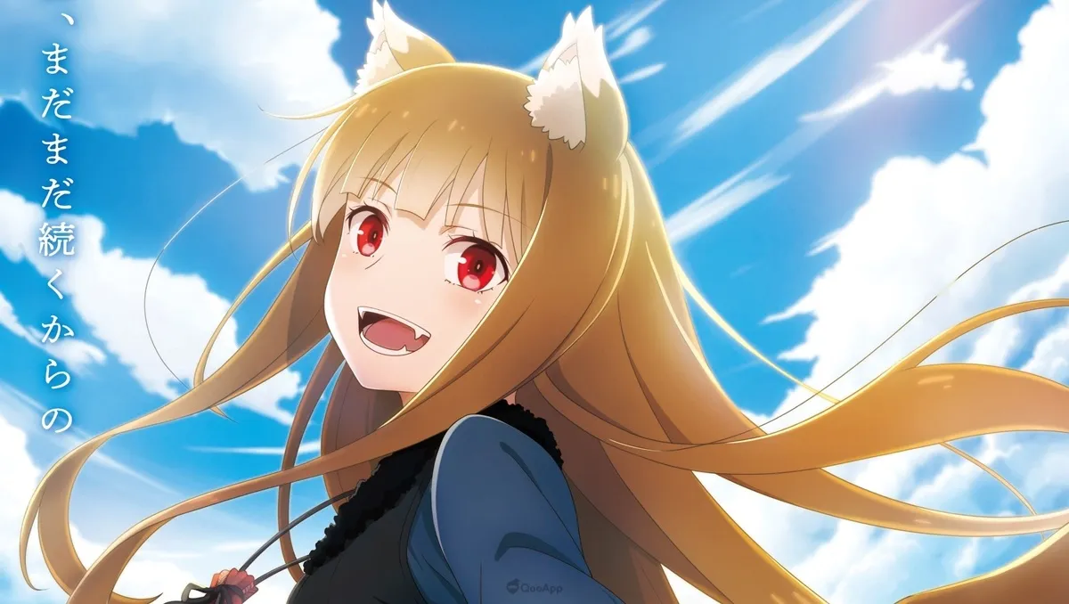 旅行還會持續下去！新版《狼與辛香料》確定製作第二季！