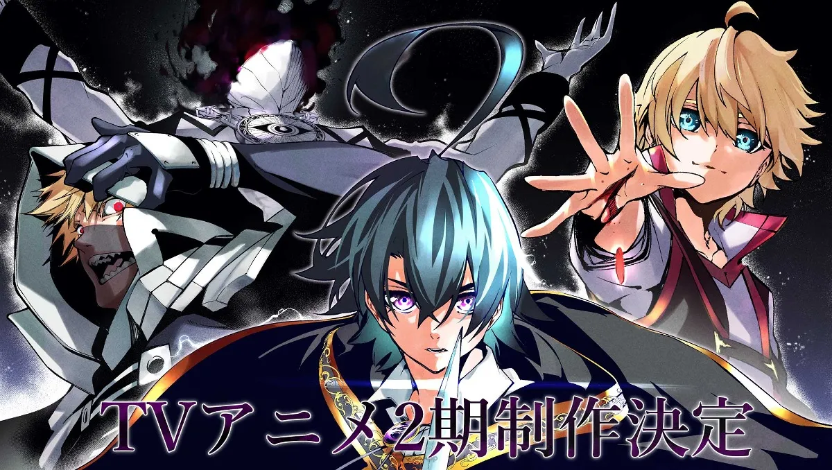 《杖與劍的魔劍譚》確定製作第二季電視動畫！公開紀念插畫與告知PV！