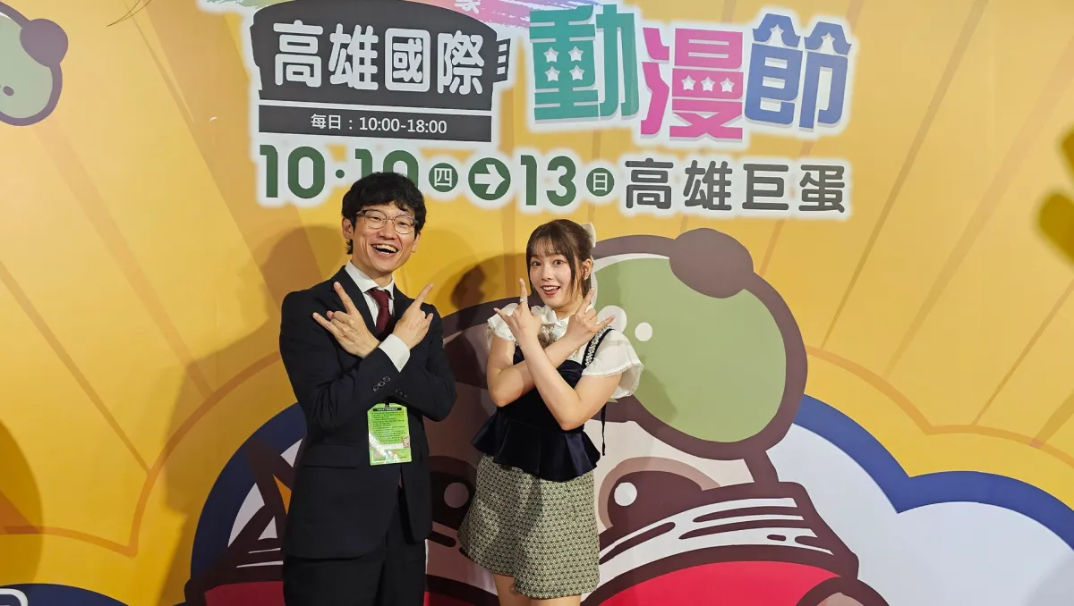 高雄國際動漫節2024：小邪神魅力不滅！聲優小坂井祐莉繪現場熱唱動畫《小邪神飛踢！》主題曲