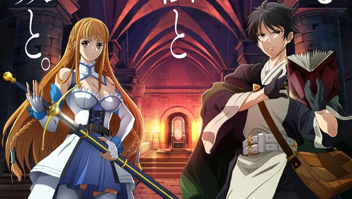 請擲骰！異世界TRPG冒險《異世界小白 ─以 HP1 的狀態最強最快攻略迷宮─》確定改編電視動畫！