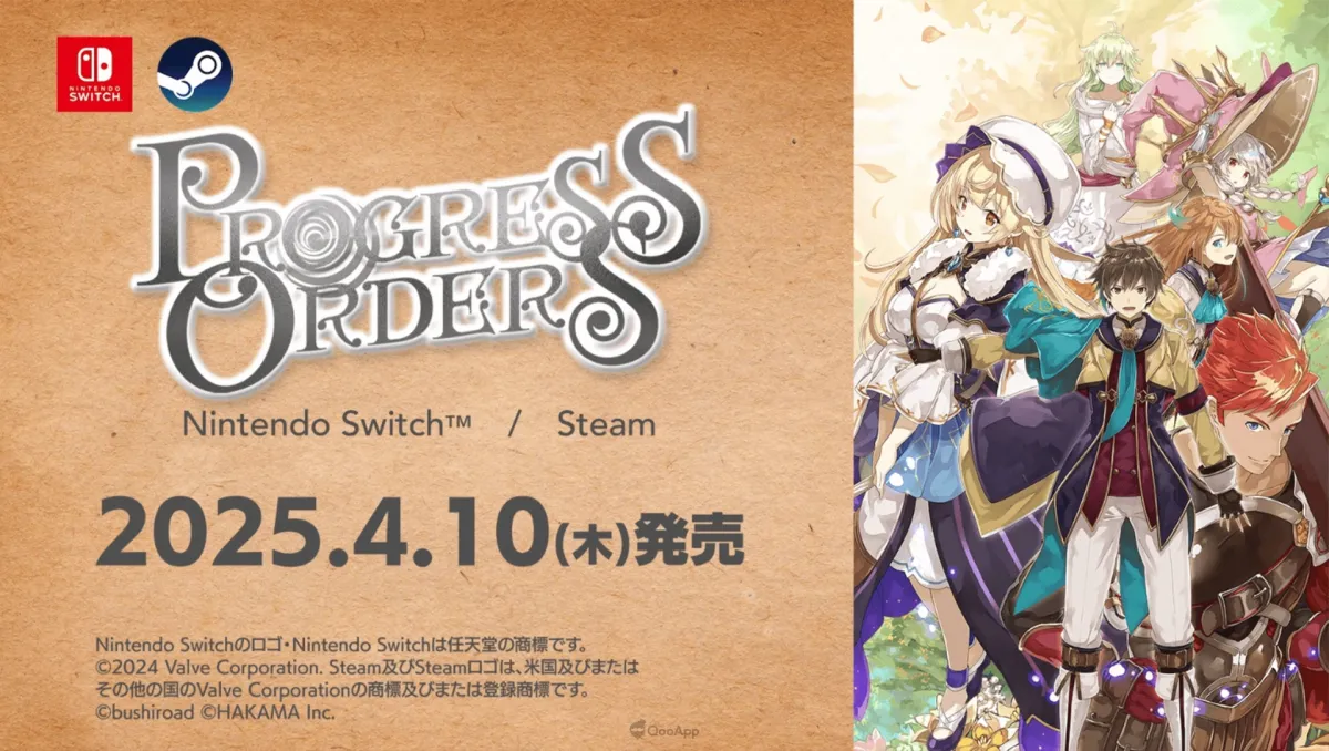 《符文工廠》橋本嘉史開發原創新作《PROGRESS ORDERS》，預計2025年4月推出