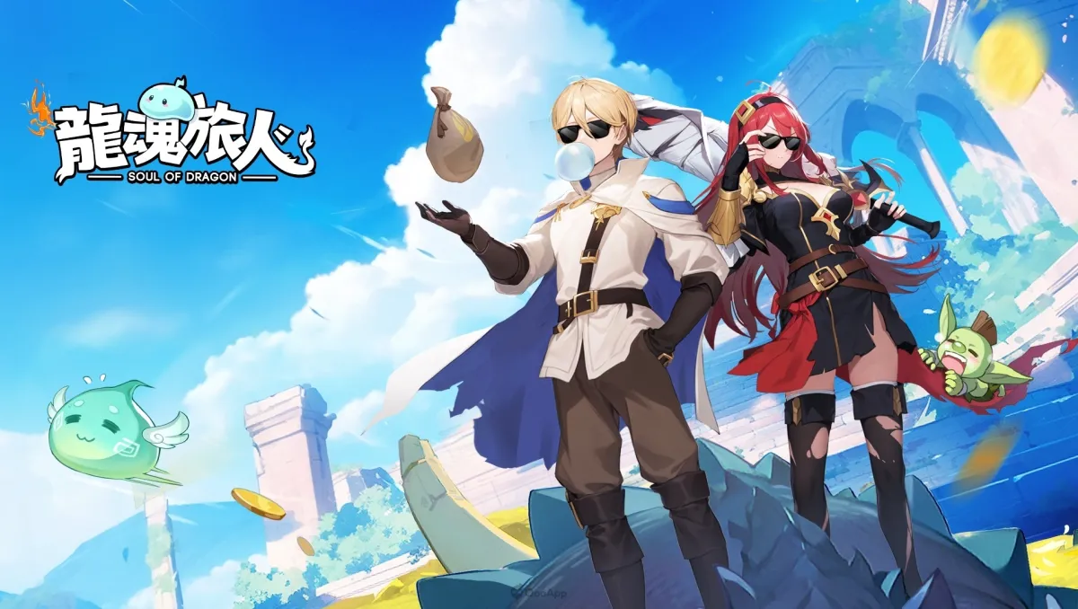 日系輕鬆番 RPG《龍魂旅人》封測開幕！每日享轉盤百抽海量福利！