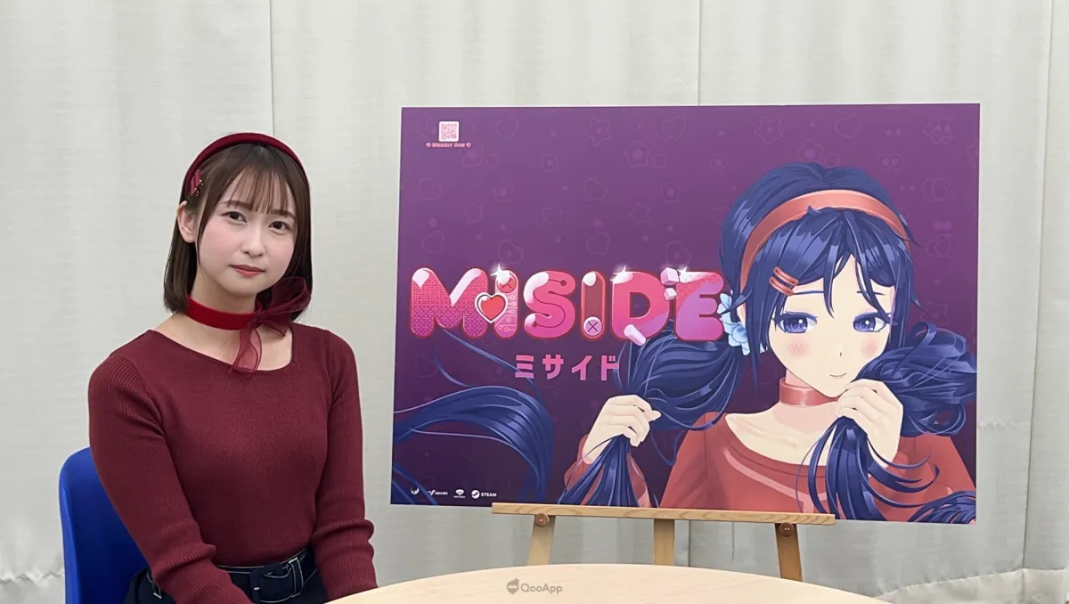 美少女戀愛冒險遊戲《MiSide》女主角「Mita」聲優花岩香奈訪談內容大公開！