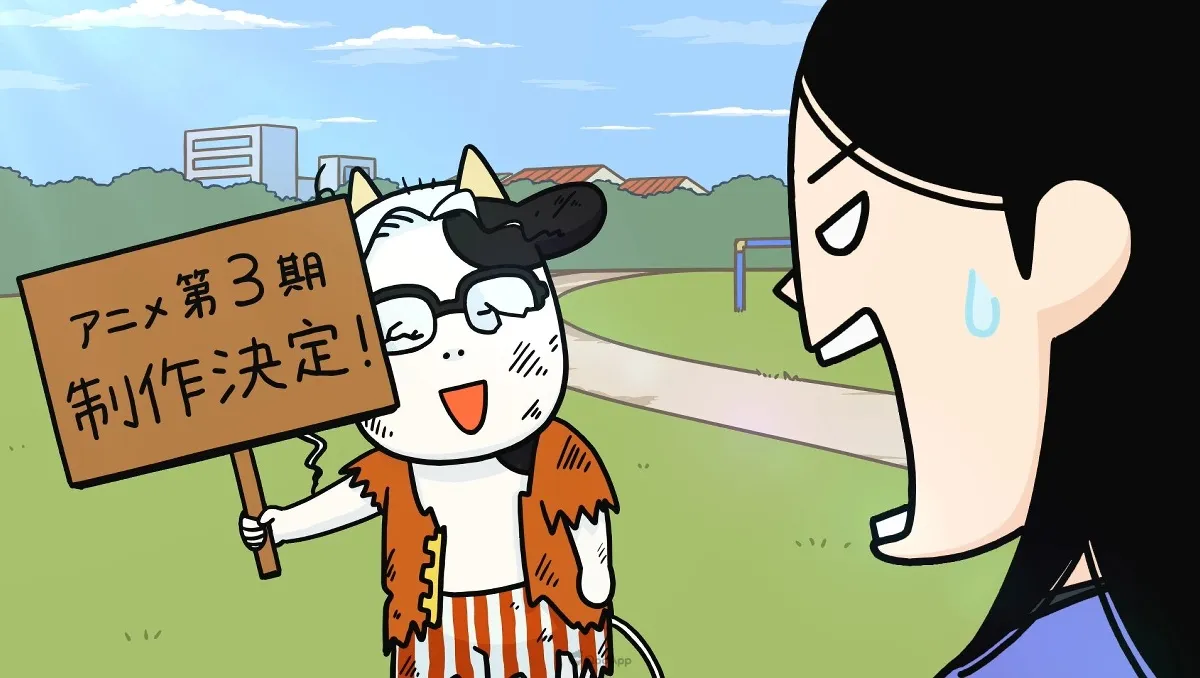 更多農家幕後下季揭曉！《百姓貴族》確定製作第三季動畫！
