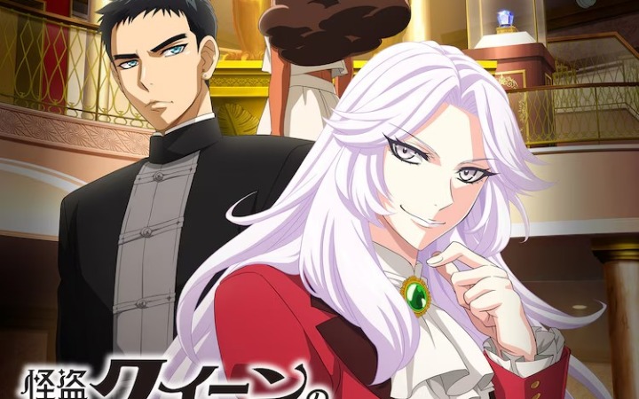 《怪盗クイーン》新作剧场版定档25年5月23日