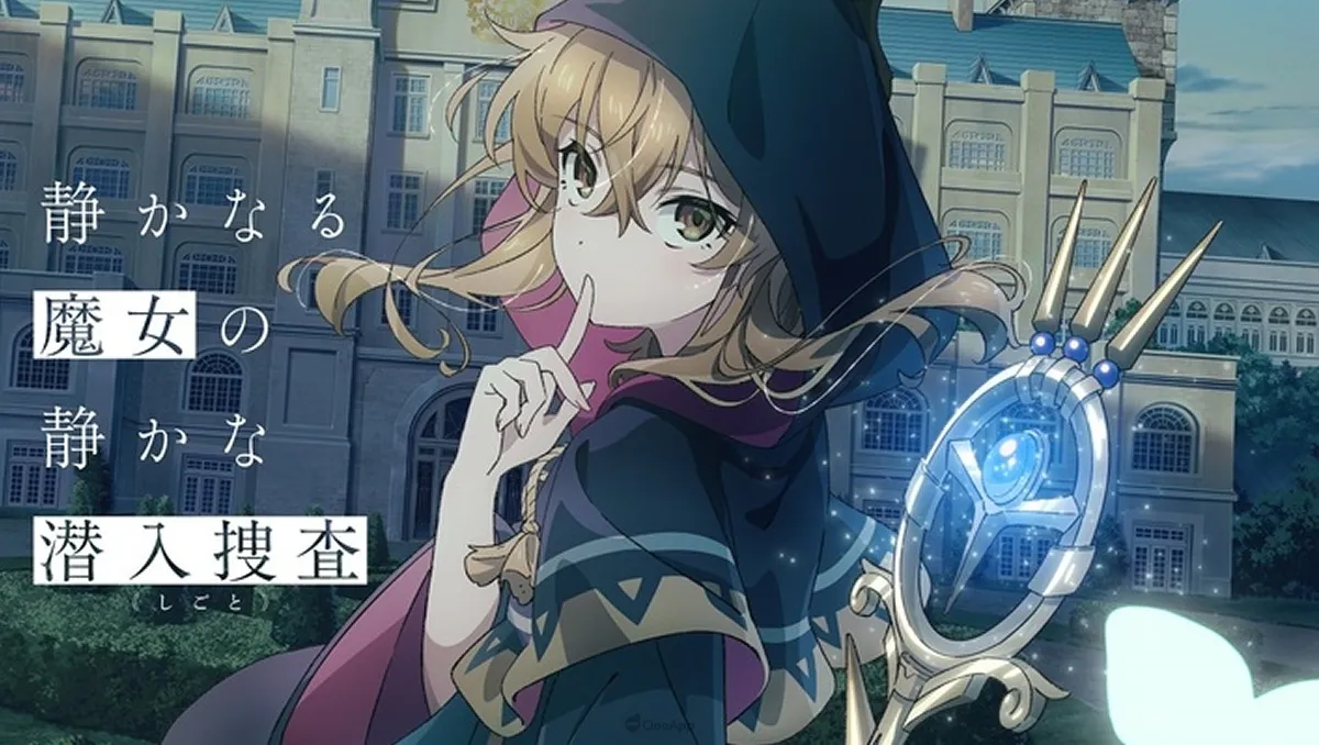 電視動畫《Silent Witch 沉默魔女的祕密》確定2025年開播！公布前導PV與追加聲優情報！