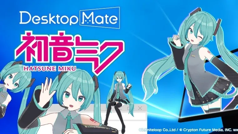 養一隻可愛的Miku在桌上！桌面寵物程式「Desktop Mate」Steam正式推出，第一彈 DLC「初音未來」同步登場！