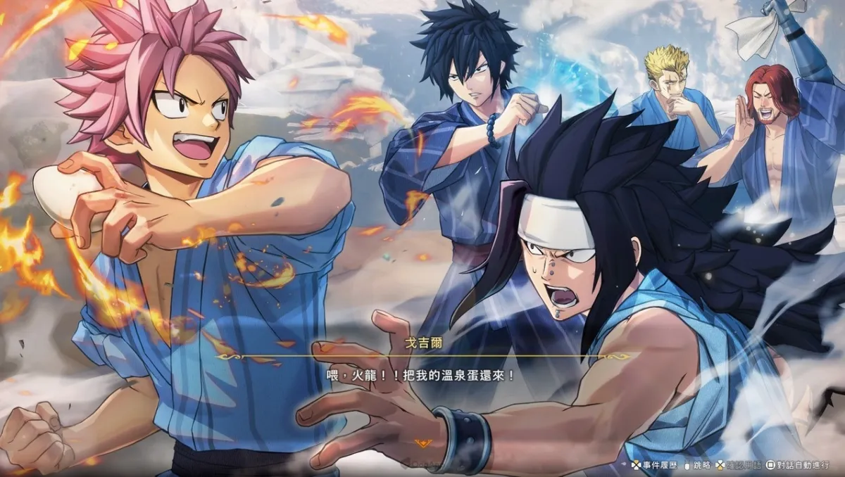 《FAIRY TAIL 2》原作者 真島浩 特別訪問公開!分享對最終章遊戲感想!
