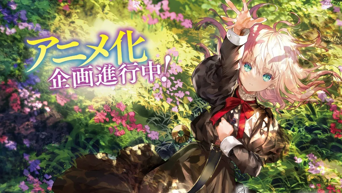 突破被劇本束縛的命運！輕小說《身為女性向遊戲的女主角挑戰最強生存劇》動畫化企劃進行中！