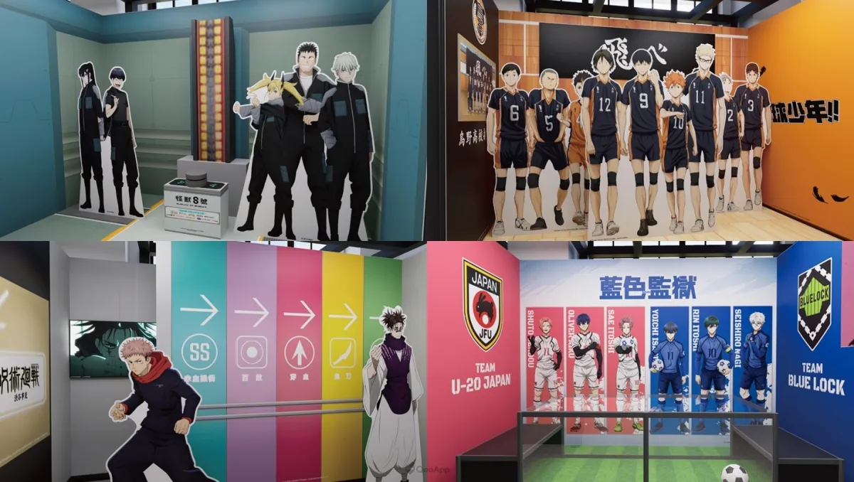 「Ani-One 玩轉動漫遊」1月22日松菸文創園區開幕！推出《咒術迴戰》《怪獸8號》《排球少年！！》等拍照互動式佈景主題