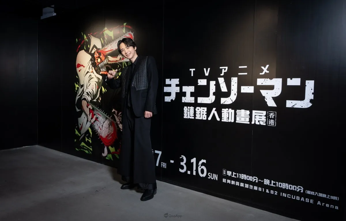 鏈鋸人動畫展香港站1月17日開幕！忠實還原日本展覽