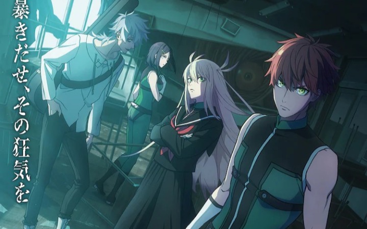 《战队大失格》第2季公开主视觉图与播出日期