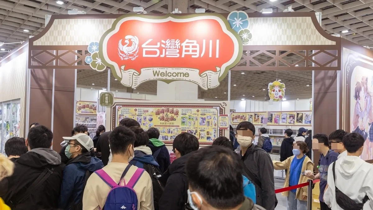 TiCA2025：台灣角川推出多部人氣新作與全新線上抽賞服務「抽籤堂」！多部新刊與百款人氣動漫周邊登場