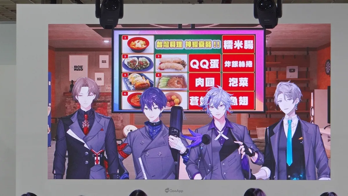 TiCA2025：ROF-MAO 再次來到日本館舞台！挑戰「台灣料理神經衰弱」中文配對陷入苦戰！？